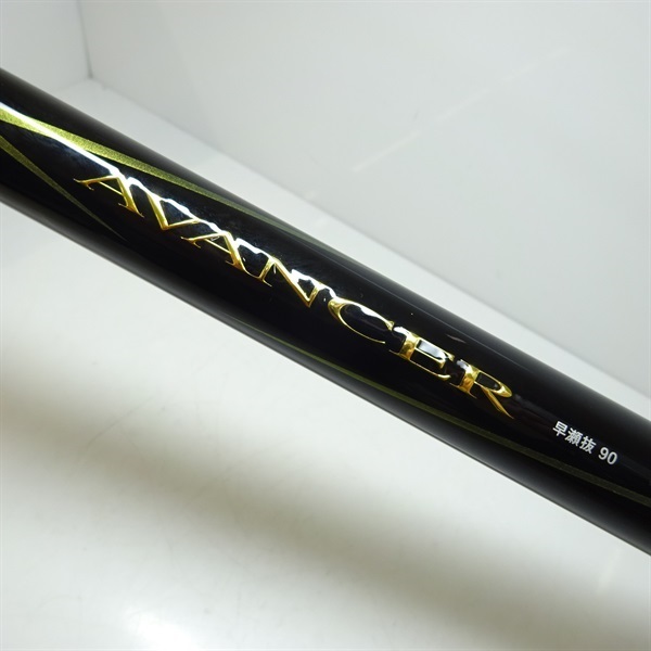 ２０アバンサーＲ早瀬抜９０